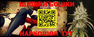 ПСИЛОЦИБИНОВЫЕ ГРИБЫ Ирбит