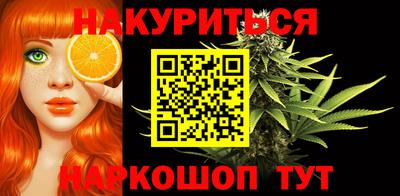 MDMA Балаково