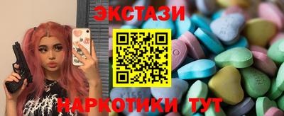 дистиллят марихуана Изобильный