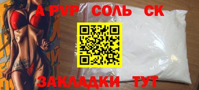 ПСИЛОЦИБИНОВЫЕ ГРИБЫ Ирбит