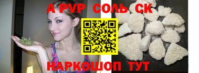 ПСИЛОЦИБИНОВЫЕ ГРИБЫ Ирбит
