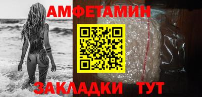 дистиллят марихуана Изобильный