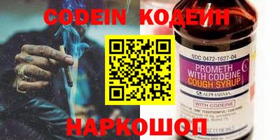 ПСИЛОЦИБИНОВЫЕ ГРИБЫ Ирбит