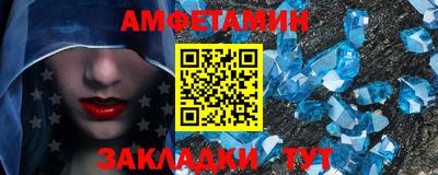 ПСИЛОЦИБИНОВЫЕ ГРИБЫ Ирбит