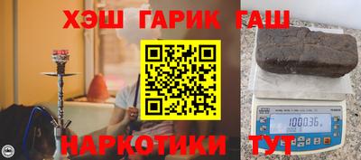 MDMA Балаково