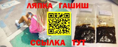 дистиллят марихуана Изобильный