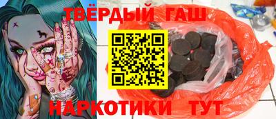 ПСИЛОЦИБИНОВЫЕ ГРИБЫ Ирбит