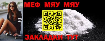 дистиллят марихуана Изобильный