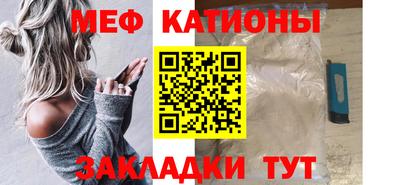дистиллят марихуана Изобильный