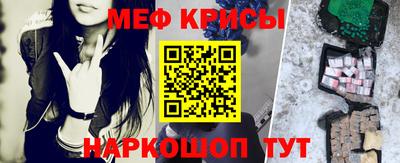ПСИЛОЦИБИНОВЫЕ ГРИБЫ Ирбит