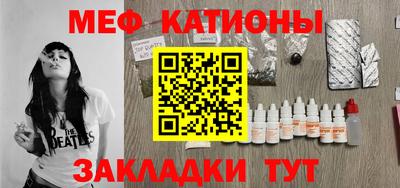 ешки Балашиха