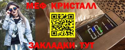 дистиллят марихуана Изобильный