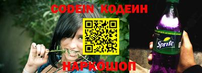 крисы Ипатово