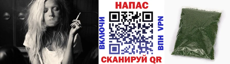 Канабис конопля  hydra зеркало  Петропавловск-Камчатский 